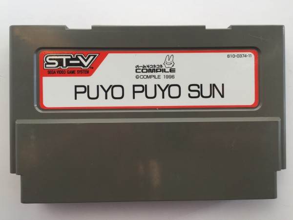 Puyo Puyo SUN